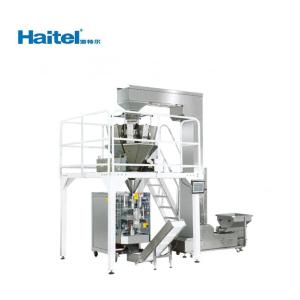 Wholesale Puffed Food Potato Chips Weighing Packaging Machine 60bags/Min from china suppliers