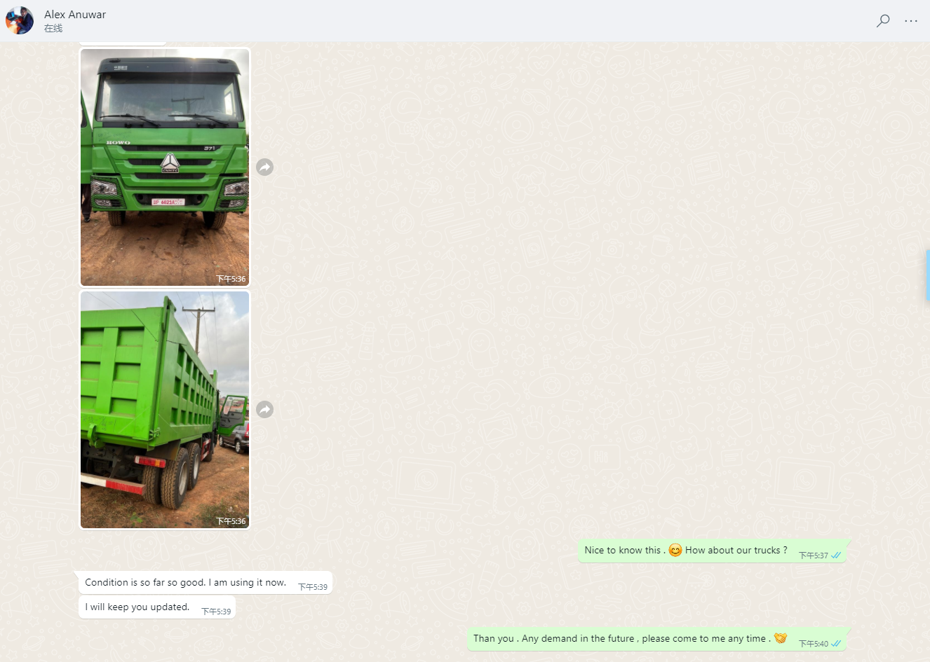 430HP 6X4 HOWO CNG/LNG Tractor Truck Gas Tractor Head for Port Transportation ABS Antilock Braking System Safeguarded