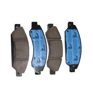Wholesale 17D1092CH Front Disc Brake Pad Set from china suppliers