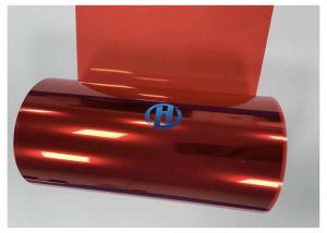Wholesale 36 μm Red PET Adhesive Film Used as Protective Film for Metal Glass Plastic in 3C industries from china suppliers