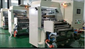 Wholesale Electrode Automatic Slitting Cuting equipment Battery Slitting machine from china suppliers