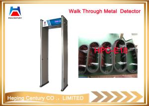 Wholesale Digital Metal Detector Walk through metal detector door 18 zones from china suppliers