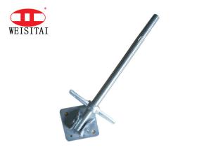 Wholesale Swivel Scaffolding Jack Base from china suppliers