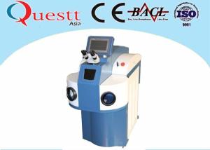 Wholesale Durable Jewelry Laser Welding Machine 1.064um 300W With Free Water Chiller from china suppliers