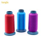 100% Nylon 100g/cone Invisible 0.12mm Monofilament Fishing Sewing Thread For