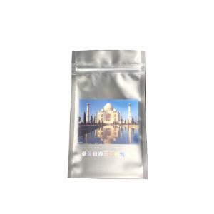 Wholesale Dried Vegetable And Fruit Vacuum Pack /High Quality Dried Passion Fruit Best Price Single Material Recyclable Bag from china suppliers