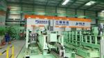 High Anti Corrosion ASTM A523 Alloy Steel Coil 3mm Thick