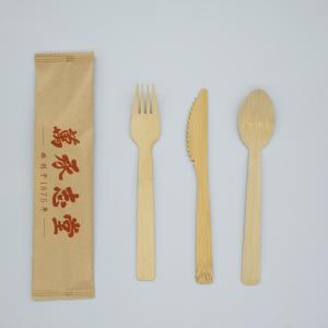 Wholesale Natural Bamboo Knives Forks And Spoons Set Biodegradable Eco Friendly from china suppliers