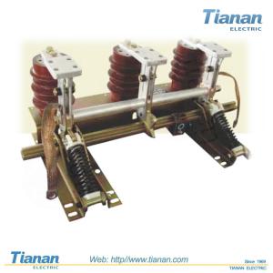 Wholesale JN15-12 / 31.5 Earthing Switch from china suppliers