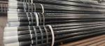 API 5CT 10-3/4 L80-13CR LTC 73.2LB/FT R1 Well Tubing And Casing