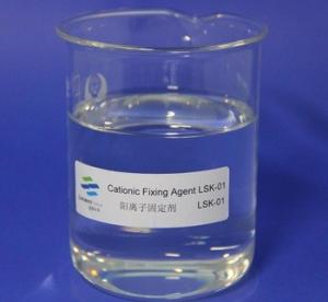 Wholesale 350-650 Cps Cationic Fixing Agent Agent Paper Pulp Industry Chemical Auxiliary Agent from china suppliers