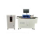 Double Screw Clamping Steel Rule Die Bender , Auto Die Board Laser Cutting