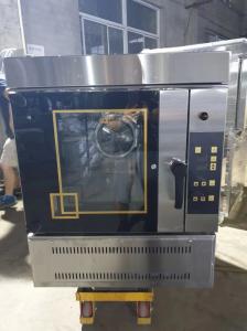 Wholesale Yasur Five Trays Commercial Gas Convection Oven 40X60cm For Bread And Pastry Baking Use Fast Heating Speed from china suppliers