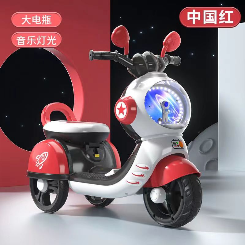 Red Three Wheel Cute Baby Toy Ride On Car Motorcycle for Children Carton Size 79*36*40