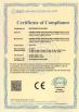 Haining Sipake  Photoelectric Technology Co., Ltd. Certifications