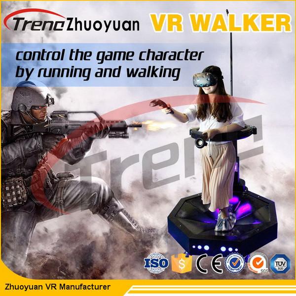 Combat Flight Gun Shooting Virtual Reality Simulator Treadmill For Shopping