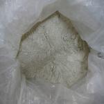 1-3 min Binding Time High Refractoriness 2000 Furnace Cement for Kiln Furnace