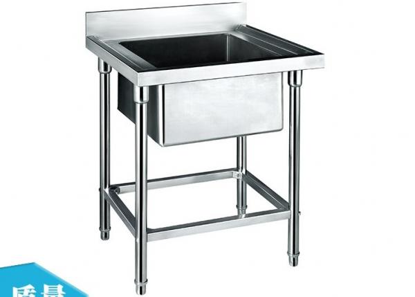 Quality Stainless Steel Single Sink for Kitchen Washing 700*700*800+150mm , Catering Sink for sale