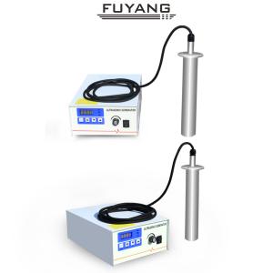 Wholesale 1650W 40khz Ultrasonic Transducer Generator Box For Oil Dispersed Chemical Reactions from china suppliers
