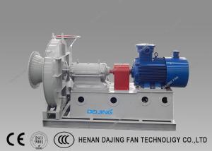 Wholesale High Efficiency High Pressure Centrifugal Fan Dust Collector Fans &amp; Blower from china suppliers