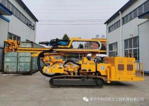 Wholesale Full Hydraulic Crawler Diesel Engine Anchor Drilling Rig BHD - 180G from china suppliers