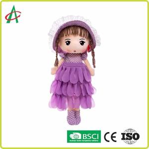 Wholesale Cute Purple Dress And White And Pink Skirts Plush Rag Doll With Cap 12 Inches from china suppliers