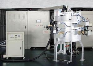 Wholesale Volume 3L Ultrasonic Vibration Microwave Heating Inorganic Compounds Synthesis from china suppliers