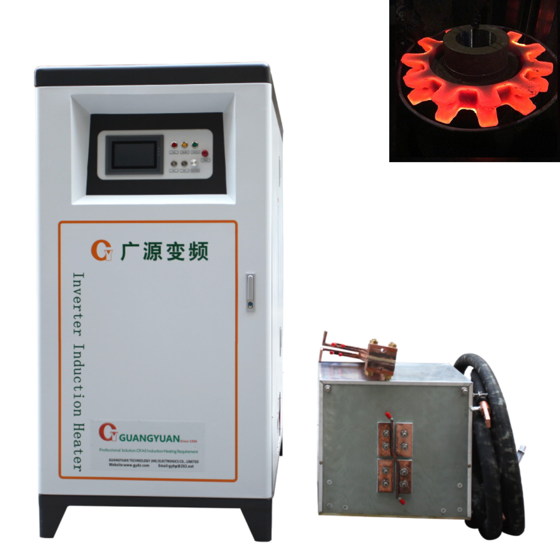 INDUCTION HEATING MACHINE