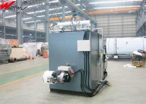 Wholesale Natural Circulation 1T/H 0.8Mpa Diesel Fired Steam Boiler from china suppliers
