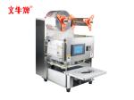 Oval electric sealing machine