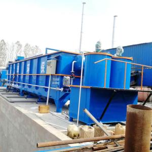 Wholesale Low Noise Rural Sewage System PLC Automatic Control Containerised Sewage Treatment from china suppliers