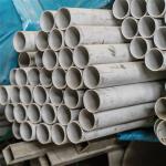 Customized Packaging Solution for Nickel Alloy Piping on Pallet