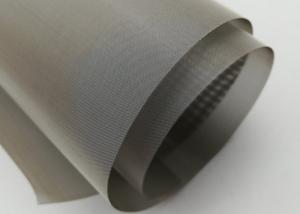 Wholesale 310s High Temperature Heat Resistant Wire Mesh Plain Twill And Dutch Weaving from china suppliers