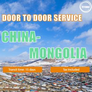Wholesale International Door To Door Freight Service From China To Mongolia from china suppliers