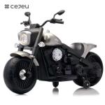 CJ-SF-6688 New Model Big Size Battery Motorcycle for 3-12 Years Old Children 2