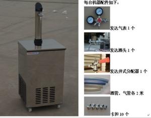 Wholesale draught beer machine from china suppliers