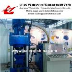 Copper Sawdust Briquetting Press for Sale