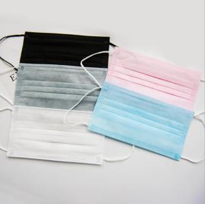 Wholesale Multiple Color Disposable Non Woven Face Mask Size 17 * 9.7cm Anti Dust from china suppliers