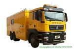 SITRAK Emergency Accident Rescue Vehicles On-site rescue and repair of various