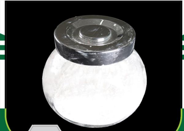 Plant Protection Precipitated Amorphous Silica , High Purity Silicon Dioxide