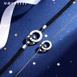 Wholesale 0.22m 0.1oz Sterling Silver Jewelry Sets Silver Chain And Bracelet Set ODM from china suppliers