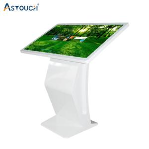 Wholesale 43 Inch Touch Screen Kiosk Digital Display Field Maintenance from china suppliers