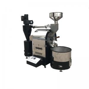 China 1kg 2kg 3kg Coffee Bean Roasting Baking Cocoa Bean Processing Machine Industrial on sale
