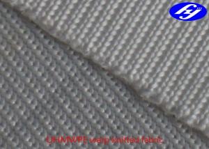 Wholesale Punch Proof White Dyneema Cuben Fiber 580GSM 1200N High Strength Stab Proof Fabric from china suppliers