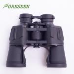 Amazon best sellers youth 10x50 binoculars low light for birding hunting