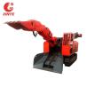 Buy cheap Mucking Mining Loader from wholesalers