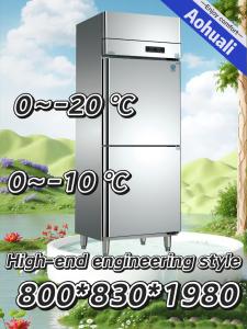 Wholesale High End Compact Two Door Commercial Freezer Adjustable Safety Operation from china suppliers