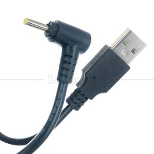 Wholesale 90 Degree Right Angle Black White 24AWG 2A Charging Current 1m USB to 2.5x0.7mm DC Charger Cable from china suppliers