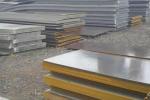 AR400 Abrasion Resistant Steel Plate Hardness HB400 HB450 HB500 High Strength