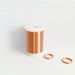 Wholesale 0.02mm Self Bonding Wire from china suppliers